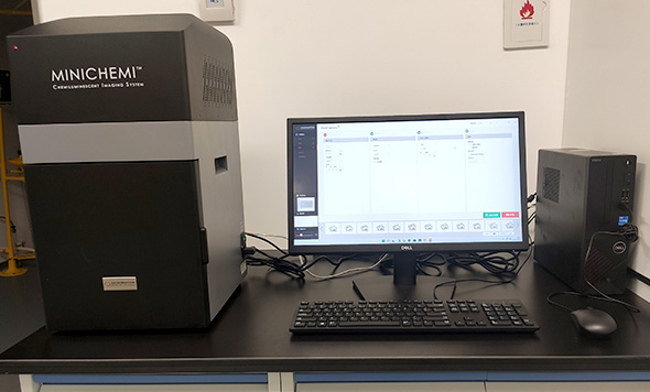12臺(tái)森西賽智化學(xué)發(fā)光、熒光、凝膠成像系統(tǒng)落戶(hù)海南省崖州灣種子實(shí)驗(yàn)室